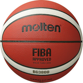 Molten košarkaška lopta B7G3800 -