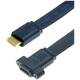 Lyndahl HDMI priključni kabel HDMI A utikač, HDMI A utičnica 3 m crna LKPK045-30 HDMI kabel