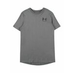 UNDER ARMOUR Tehnička sportska majica siva / tamo siva