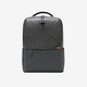 Xiaomi putnički ruksak - Tamno siva