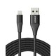 Anker PowerLine Select kabel, USB-A na LTG, 1,8 m, crna