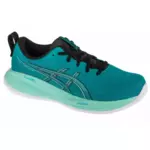 Asics gel-cumulus 27 1011b960-400