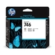 HP #P2V25A tinta ljubičasta (magenta)
