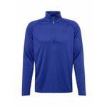 UNDER ARMOUR Sportska sweater majica plava / crna