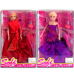Sofi lutka u elegantnoj haljini - 2 vrste