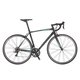 Bianchi Nirone 7 cestovni (cyclocross) bicikl, crni/titan
