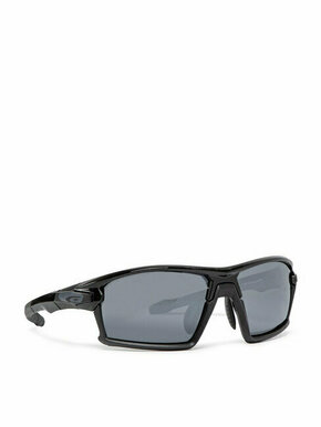 Sunčane naočale GOG Tango E558-4P Black