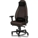 Noblechairs Icon Java smeđa