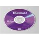 Traxdata DVD+R, 5GB, 8x, 10