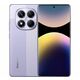 Xiaomi Redmi Note 14 Pro, 256GB