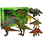 Dinosaur Set Big Figures Models 6 pieces Stegosaurus