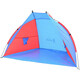 Šator za plažu ROYOKAMP 200x100x105 cm, crveno-plavi