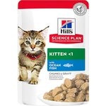 Hill's Science Plan Kitten mokra mačja hrana, riba 12 x 85 g