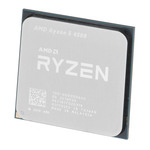 AMD Ryzen 5 4500 Socket AM4 procesor