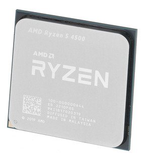 AMD Ryzen 5 4500 Socket AM4 procesor