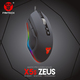 FanTech Zeus X5S gaming miš, optički, žični, 4800 dpi