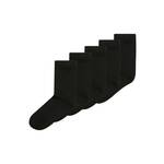 Urban Classics Čarape crna