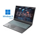 Laptop Gigabyte G5 KF-E3EE313SH (15.6 FHD 144Hz i5-12500H do 4.5GHz 16GB SSD512GB RTX4060-8GB Win11Home) gaming