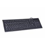 MSI Alpha C100, tipkovnica, USB, crna