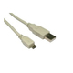 STANDARD USB2.0 kabel TIP A(M) na Micro B(M), 0.8m, bež; Brand: STANDARD; Model: ; PartNo: 7611990197699; S3151 Description - High quality USB cable with one Type A and one Micro USB connector - Improved shielding - For the connection of devices...