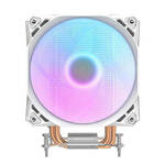 CPU aktivno hlađenje Darkflash S11 Pro ARGB (hladnjak + ventilator 120x130) bijeli