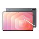 Samsung tablet Galaxy Tab S11 Ultra, 14.6", 256GB, sivi, Cellular