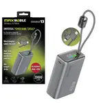 Max Mobile power bank T205ALP, 20000 mAh