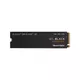 SSD Western Digital Black SN850X 4TB