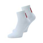 Čarape HUGO 2-pack za muškarce, boja: bijela - bijela. Niske čarape iz kolekcije HUGO. Model izrađen od elastičnog, debelog materijala. U setu dva para. Izuzetno udobni materijal.