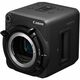Canon ME200S-SH video kamera, 9.84Mpx, full HD