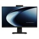Asus P440VAESK-BPC083X all in one računalo, Intel Core i5-13420H, 16GB RAM, 512GB SSD, Intel HD Graphics
