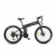 Samebike LO26-II-FT električni bicikl - 750W - Bijela - 750W - 12.5Ah