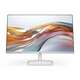 HP 524sw Full HD Monitor - IPS panel 100 Hz