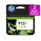 HP tinta 912XL, instant ink, žuta