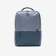 Xiaomi putnički ruksak - Svijetlo plava