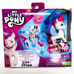 My Little Pony: Cutie Mark Magic - Komplet za igru ​​Zipp Storm - Hasbro