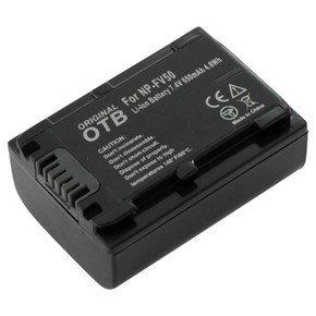Baterija NP-FV50 za Sony DCR-SR58E / NEX-VG10 / HDR-TD30