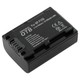 Baterija NP-FV50 za Sony DCR-SR58E / NEX-VG10 / HDR-TD30, 650 mAh