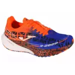Joma R.2000 2304 RR200W2304 Tenisice