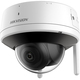 Hikvision video kamera za nadzor DS-2CV2141G2-IDW