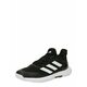 ADIDAS PERFORMANCE Sportske cipele 'Adizero Ubersonic 4.1 ' crna / bijela