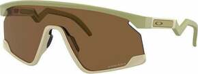 Oakley BXTR 92800539 Matte Fern/Prizm Bronze 2023 Biciklističke naočale
