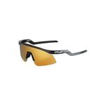 OAKLEY Sportske naočale 'HYDRA' žuta / crna / bijela