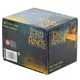 &nbsp;The Lord of the Rings šalica 380 ml