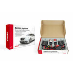 AMiO Slim Xenon HID kit 12V - HB3 (9005) - 4300K - toplo bijela HK-AMIO-S-HB3-4300