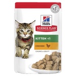 Hill's Science Plan Kitten mokra mačja hrana 12 x 85 g
