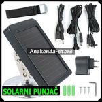 SUNTek 9V Solarni Punjač Baterija za Lovačke Kamere HC300 HC900 HC801