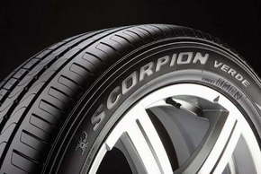 Pirelli ljetna guma Scorpion Verde