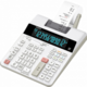 Casio kalkulator FR-2650RC, bijeli