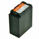 Jupio baterija za Panasonic CGA-D54S CGR-D54S 7800mAh Lithium-Ion Battery Pack (VPA0042)